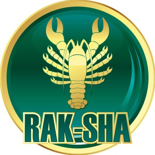 РАК-ША ЖИВЫЕ РАКИ И МОРЕПРОДУКТЫ СПБ