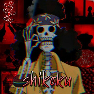 SHIKOKU CS:GO | РОЗЫГРЫШИ