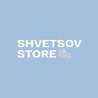 SHVETSOV.STORE