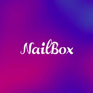 NAILBOX