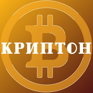 CRYPTON.BLOG