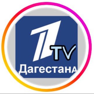 TV_DAGESTANA