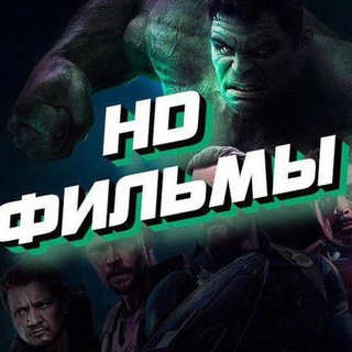 СЕРИАЛ ХОД КОРОЛЕВЫ / ФЕРЗЕВЫЙ ГАМБИТ 1 СЕЗОН