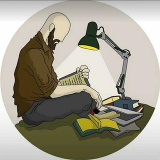 МУТАLЕЛАМАН ЛАР