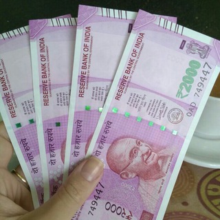 MONEY EXCHANGE INDIA