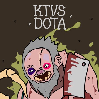 ЧАТИК КАТАВАСИИ