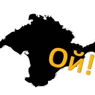 КРЫМ СМИ