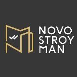 NOVOSTROYMAN. МОСКВА. НЕДВИЖИМОСТЬ