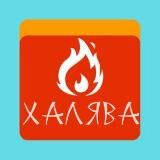 ХАЛЯВА С АЛИКА