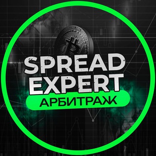 SPREAD MAKER | ДМИТРИЙ ТРОЦКИЙ