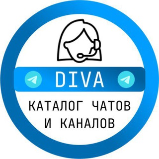 КАТАЛОГ ЧАТОВ И КАНАЛОВ