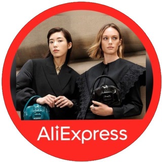 СТИЛЬ,МОДА И ALIEXPRESS JOOM WB FROM @RENATA_ALISHOPPING
