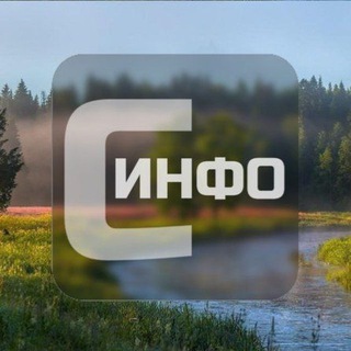 СМОЛЕНСКАЯ - INFO