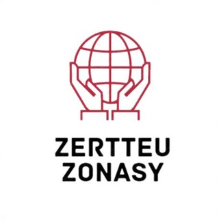 ZERTTEU ZONASY