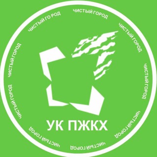 УК 