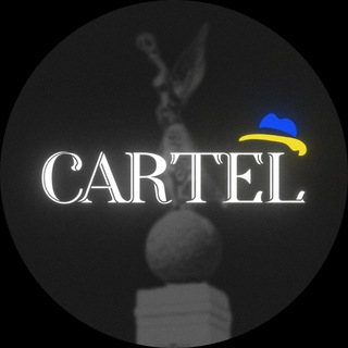 ОБМІН ВАЛЮТ CARTEL ХАРКІВ