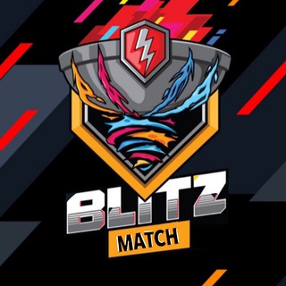 BLITZ MATCH | ТУРНИРЫ