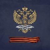 RUSSIAN MFA