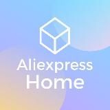 ALIEXPRESS ХАЛЯВА | КУПОНЫ