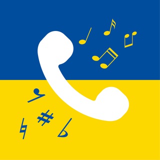 ДІ-ДЖИНГЛ - УКРАЇНСЬКІ РИНГТОНИ 