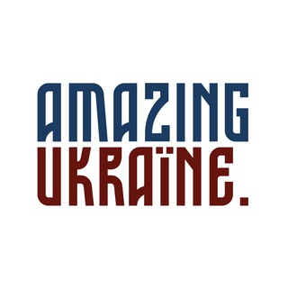 AMAZING UKRAINE | НОВИНИ УКРАЇНИ | ВІЙНА В УКРАЇНІ