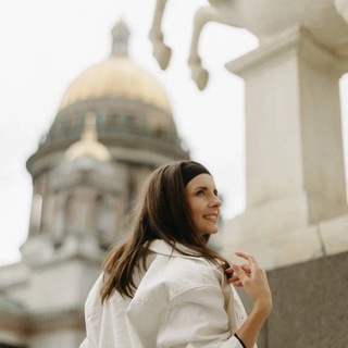 СТОЙ, ЭТО ЖЕ ПИТЕР