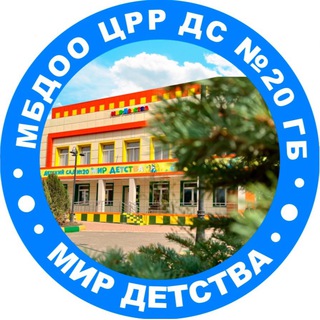 MBDOO_DS_20