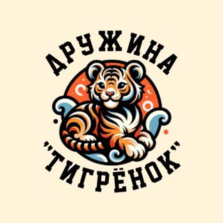 УСАТЫЕ-ПОЛОСАТЫЕ