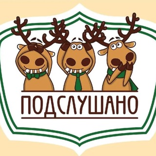 МАРЬИНОЛЮБЛИНОКУЗЬМИНКИ