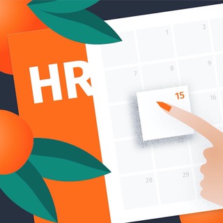 HR-EVENTS