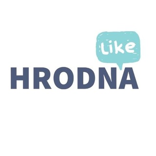 ГРОДНА LIKE!
