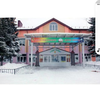 МБОУ 