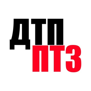 ДТП ПТЗ И КАРЕЛИИ