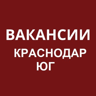 ТОП ВАКАНСИИ Г. МИРНЫЙ