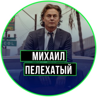 МАНИПУЛЯЦИИ И ЛИДЕРСТВО