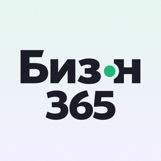 BIZON365