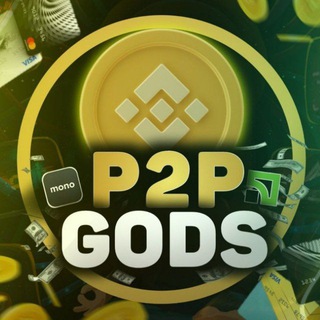 P2P GODS I CRYPTO