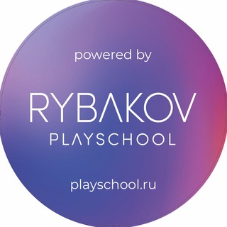 PLAYSCHOOL INSIDE