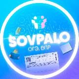 SOVPALO | ОГЭ 2023