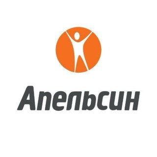 «АПЕЛЬСИН» ФИТНЕС-КЛУБ ЕСЕНИНА