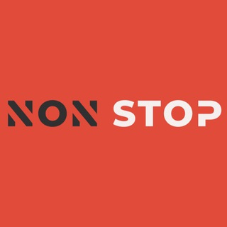 NONSTOP | КРОССОВКИ