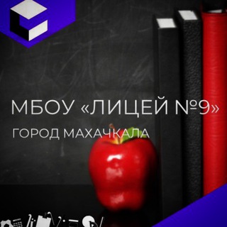 MBOU_9_MKALA