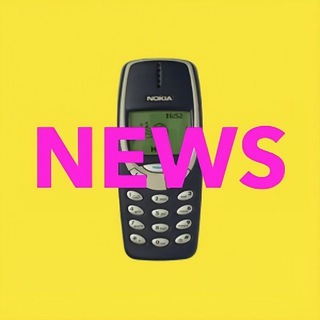 MOBILE NEWS
