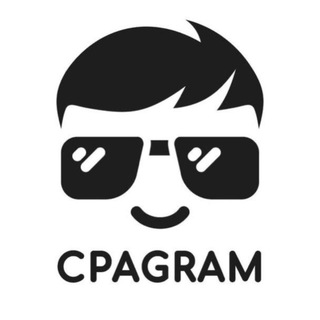 CPAGRAM - АРБИТРАЖ ТРАФИКА И МАРКЕТИНГ
