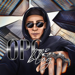 OPG BLOG