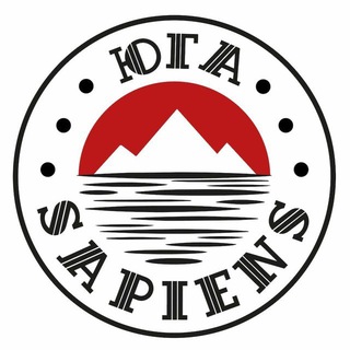 ЮГАSAPIENS