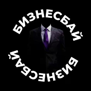 БИЗНЕС БЕЛАРУСЬ