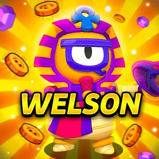 WELSON|ТУРНИРЫ BS