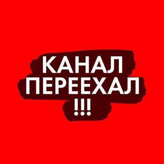 ЭЙ, ВИ