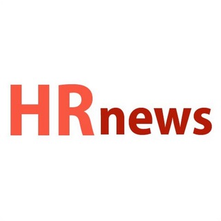 HR-НОВОСТИ